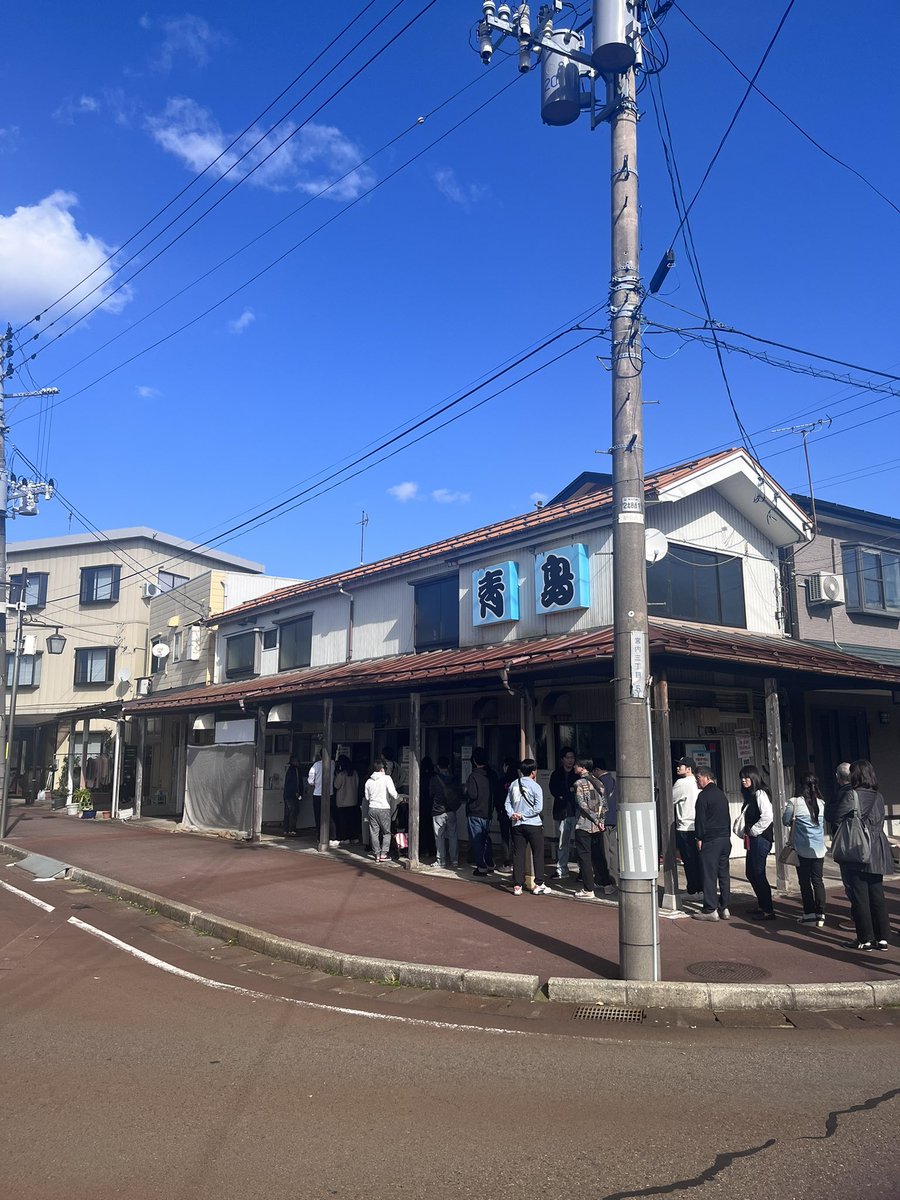 長岡ラーメン🍜

#新潟
#生姜醤油
