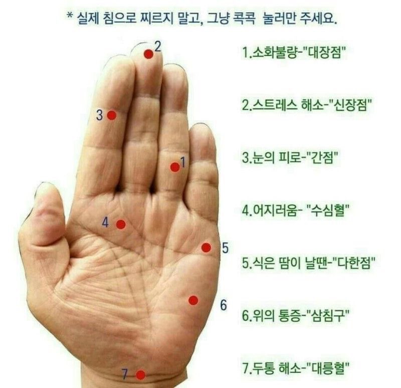 soshimja's tweet photo. 오 신장점 열심히 눌러봅니다. https://t.co/dJRqgUsIH2