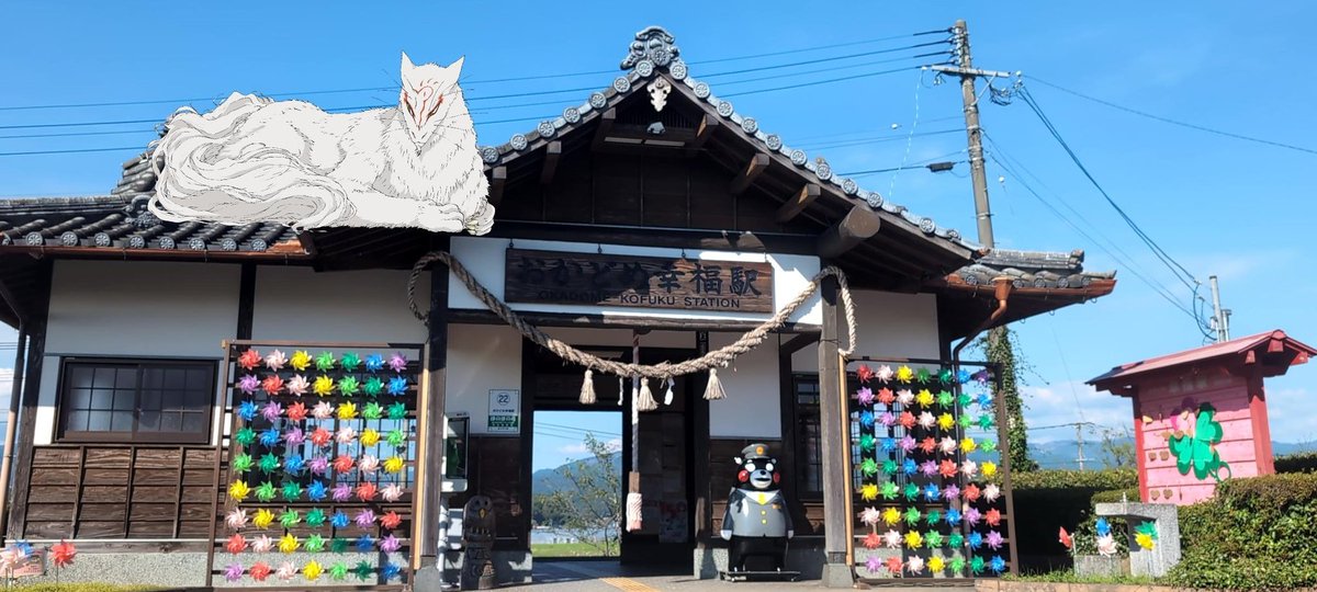 らんまる tweet media