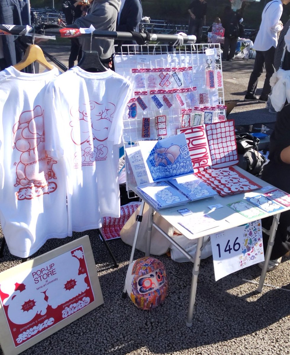 多摩美芸祭、出店してます～！！