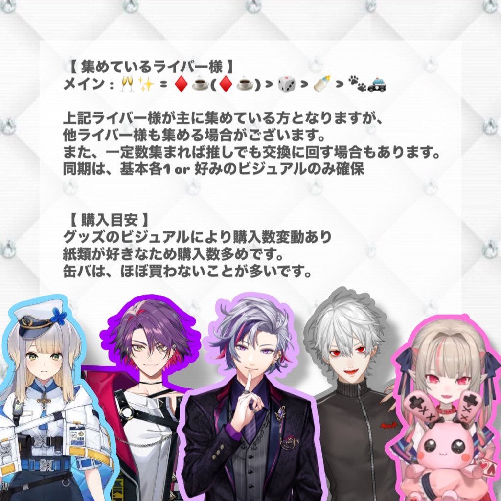 【 🅱️機能廃止に伴う今後のお取引について 】

FF様を"大募集"しております！

♡等反応して頂ければﾘﾝｸ先拝見後、問題なければ無言Fにてお迎えさせていただきます😌
️🔒は、11月中旬予定です。

 #2j3j取引垢さんと繋がりたい 
#2j3jお取引垢さんと繋がりたい