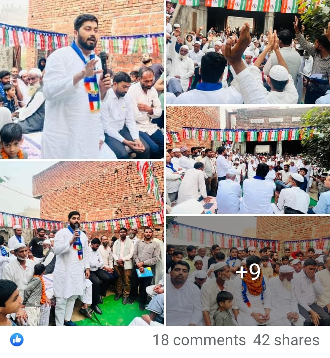 BMP मतलब परिवर्तन

हा आनेवाले समय में BMP को युवा ही आगे लेके जाएंगे।

#BMP_का_खौफ़
