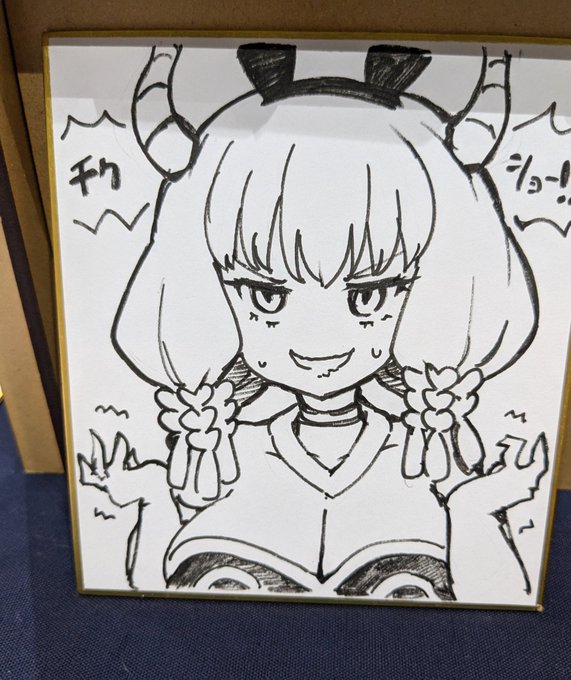 アウラ…お前…描くの楽しいな… 