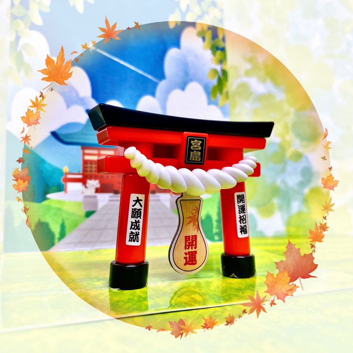 盆石小物　【限定品】厳島神社 ⛩️🙌好評発売中🙌⛩️ #ご当地本舗夢屋 宮島 鳥居マグネット 鳥居の