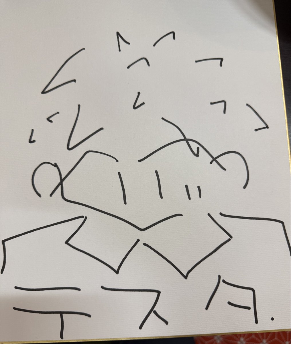 テスタ tweet media