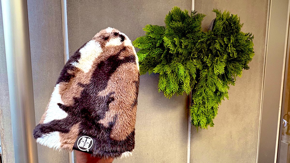 typeR_saunneR's tweet photo. すけさん応援帰省サ活⑤

🌿渋谷SAUNAS🌿
8月に岐阜で伺いズッキューンした
恵みの湯とコラボ💘

のっぽさんとすずきさんの
ハーバルプログラムの参加🍀

イトスギを手で握りなら
ロウリュ当てたり
叩いたりして香りを愉しむ
サウンドサウナの低音もあり
ハーバルで過去一
癒されたかも知れない🤤
↓ https://t.co/KW3CE1qqzw