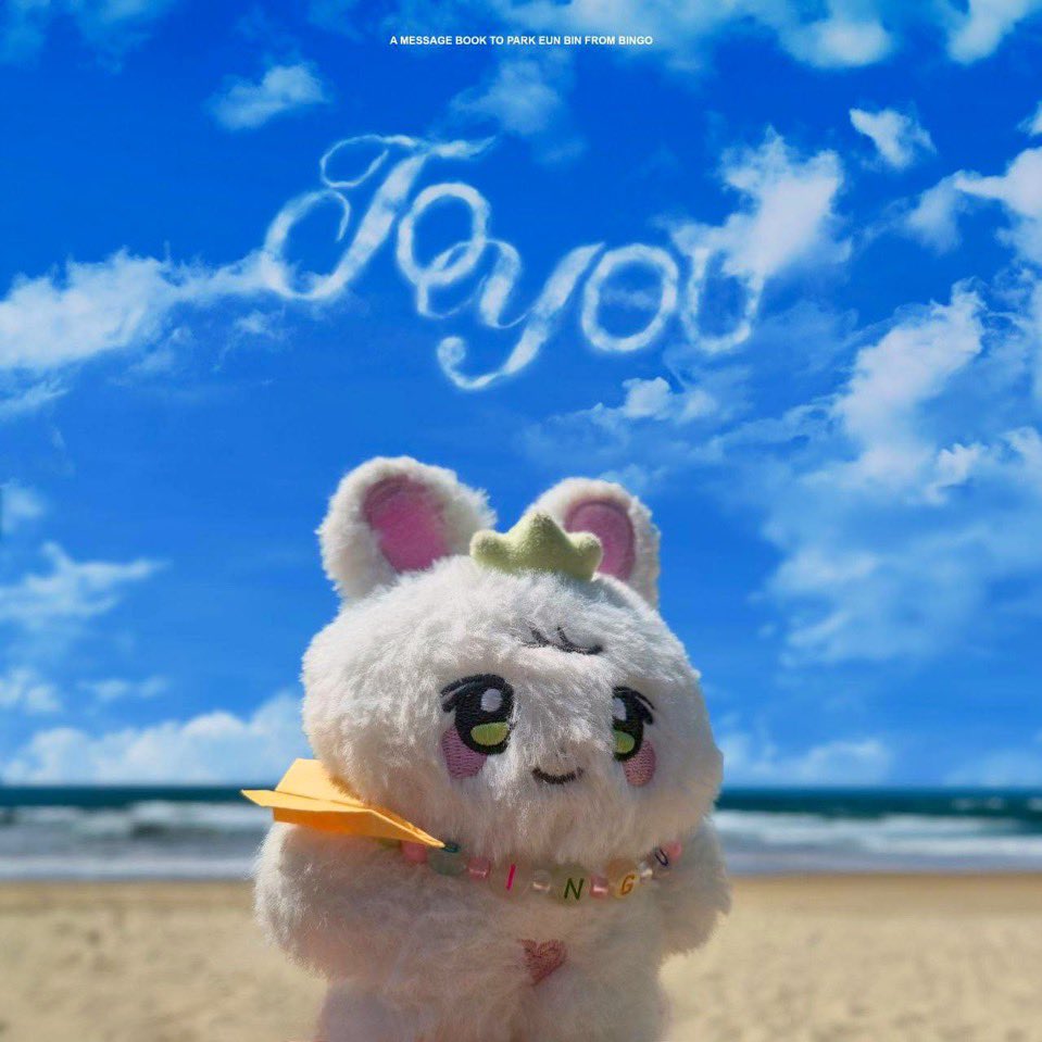 𝗗𝗘𝗔𝗗𝗟𝗜𝗡𝗘 𝗧𝗢𝗗𝗔𝗬!

Bingos, don’t miss your chance to send messages and Bining Adventures to show #ParkEunBin how loved she is around the globe.

Huge thanks to everyone who has joined in!

💌 Message Book: tinyurl.com/ToYouMessageBo…

🌍 Bining’s Global Adventure: