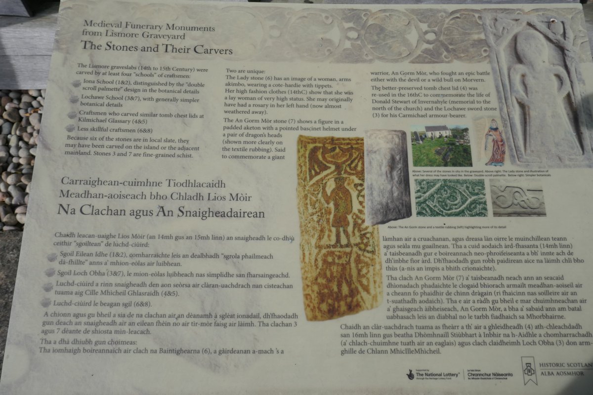 TheLengthsman's tweet photo. Medieval stone monument grave stones on #Lismore for #stonesunday https://t.co/brqAQIrYHY