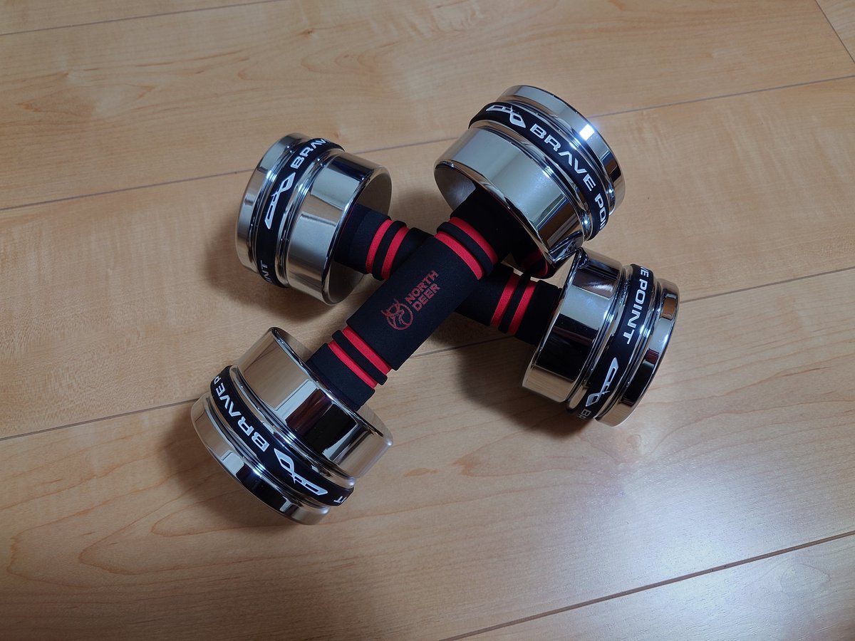 KAZ_1976's tweet photo. いつまで続くか分からんが、エアガンをぶん回せる体を作るため購入。
(そもそもスタートするのか？)

そしてラバーバンドの使い方を知る。 https://t.co/gVxRpyp4Dq