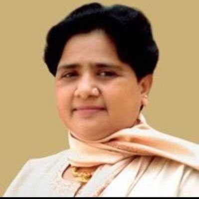 berlin007__'s tweet photo. 💥"हाल ए बेसिक शिक्षा विभाग उत्तर प्रदेश"

पूरे देश में कोई विभाग असहाय है तो वह है उत्तर प्रदेश का बेसिक शिक्षा विभाग,

आज किसी नेता ने इन स्कूलों की बात उठाई है , मायावती जी ने उठाई है ,

��हां पर प्राथमिक विद्यालय 7 सालों से बिना शिक्षक भर्ती के राह देख रहे हैं

लाखो टेट सीटेट पास अभ्यर्थी 7 सालो से प्राथमिक शिक्षक भर्ती की राह देख रहे हैं ,

भाजपा सरकार भर्ती करने के बजाए लाखो स्कूल बंद कर दे रही है , ताकि भर्ती न देना पड़े 

पैतृक कृपा पाए मंत्री संदीप लोधी जी के कार्यकाल में ये दिन आ गए हैं कि प्राथमिक स्कूलों को बंद करना पड़ रहा है ,

लाखों अभ्यर्थी 7 सालों से लखनऊ , प्रयागराज में धरना दे रहे हैं कि भर्ती दीजिए पर कोई असर नहीं ,

स्कूल बंद हो रहे हैं आज मायावती जी ने कहकर स्पष्ट कहकर साबित कर दिया है । 

हमें याद है मायावती जी के कार्यकाल में लड़कियों को शिक्षित करने एवं उनके आने जाने तक की व्यवस्था हुई थी।

कोई सुनने वाला नहीं है आज यहां पर ....
