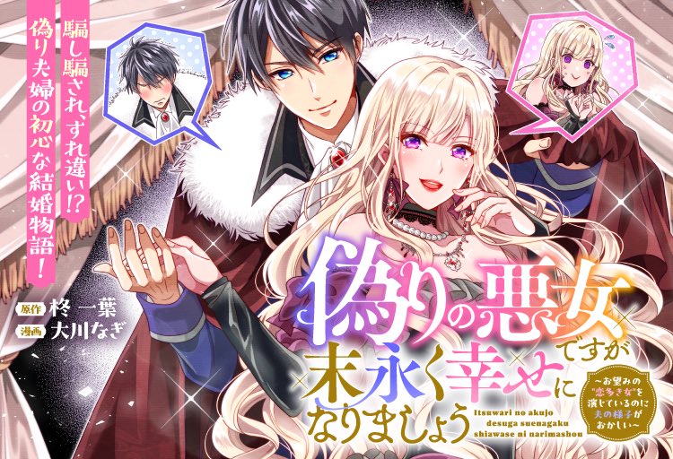 ひいらぎ様専用ページです ひいらぎ 様 専用ページ - メルカリ