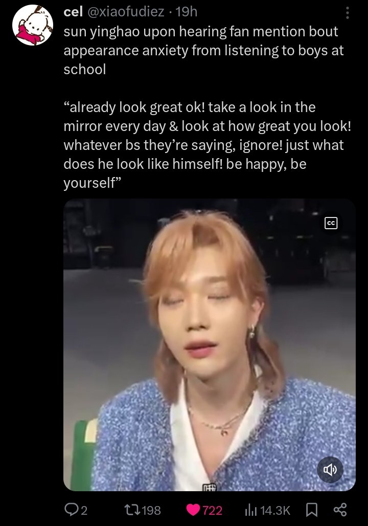 atinyswaggg's tweet photo. Everything I learn about sun Yinghao just makes me love him even more , he's a soul I strive to protect 
Let's debut syh
#sunyinghao https://t.co/aKKd9liqmH