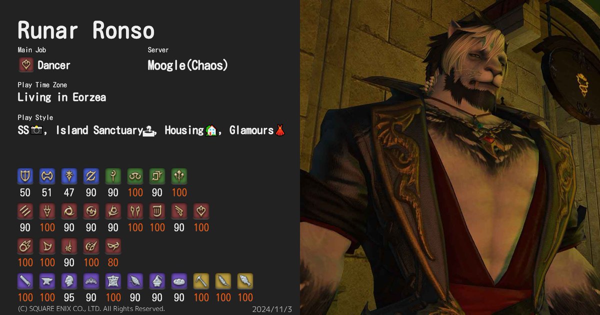 Runar_Ronso's tweet photo. #FinalFantasyXIV #Finalfantasy14 #FFXIV #FF14 https://t.co/MoEsZJSGr5