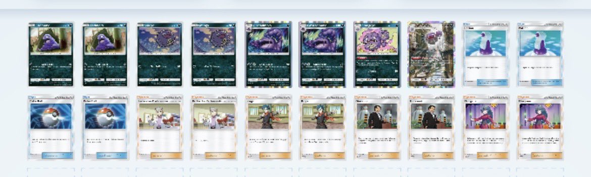 VohltOrigine's tweet photo. Les Mewtwo vous casse les couilles sur le jeu ? 
Smogogo controle est la pour vous ! 

De quoi rendre fou vos adversaires 🫡 https://t.co/fcm3m6RURK