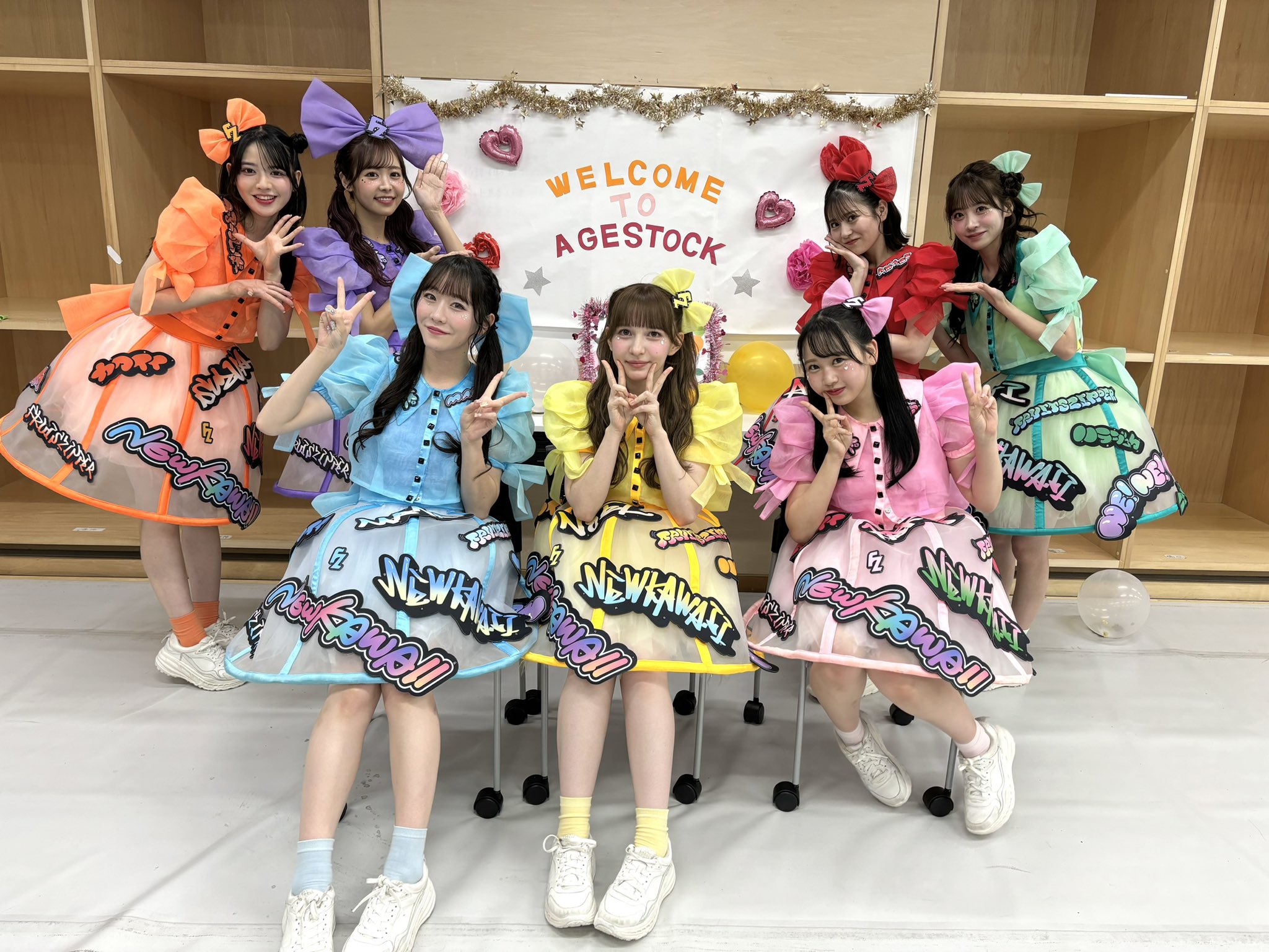 AKB48 パパラッツィ 田名部生来 ￼6枚 生写真(AKB48・SKE48)/アイドル/AKB48 田名部生来/AKB48×B.L.T.