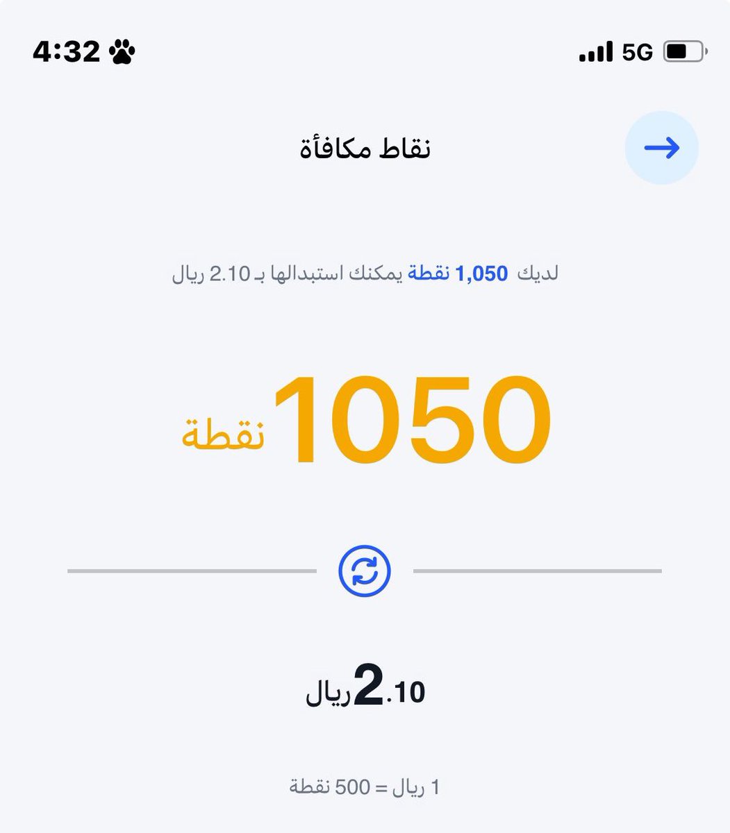 سعيد ابو نوره tweet media