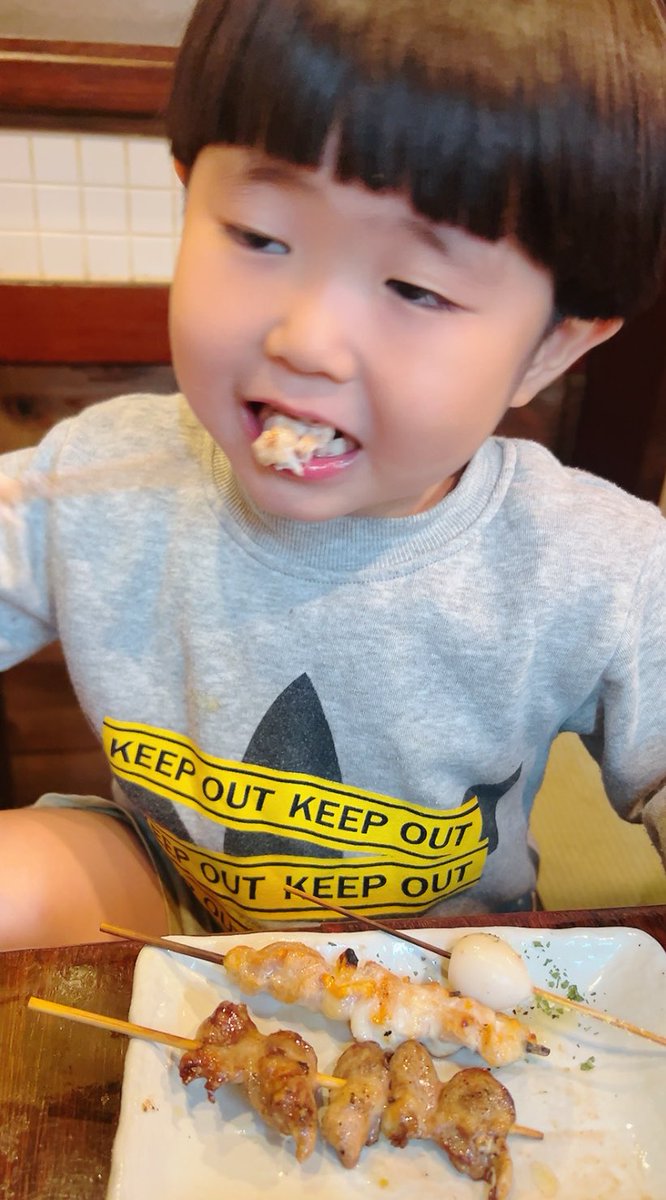 今日は陽光台の鳥七さんに来たよ🐔
やきとり大好き😘

#いにたす
#鳥七