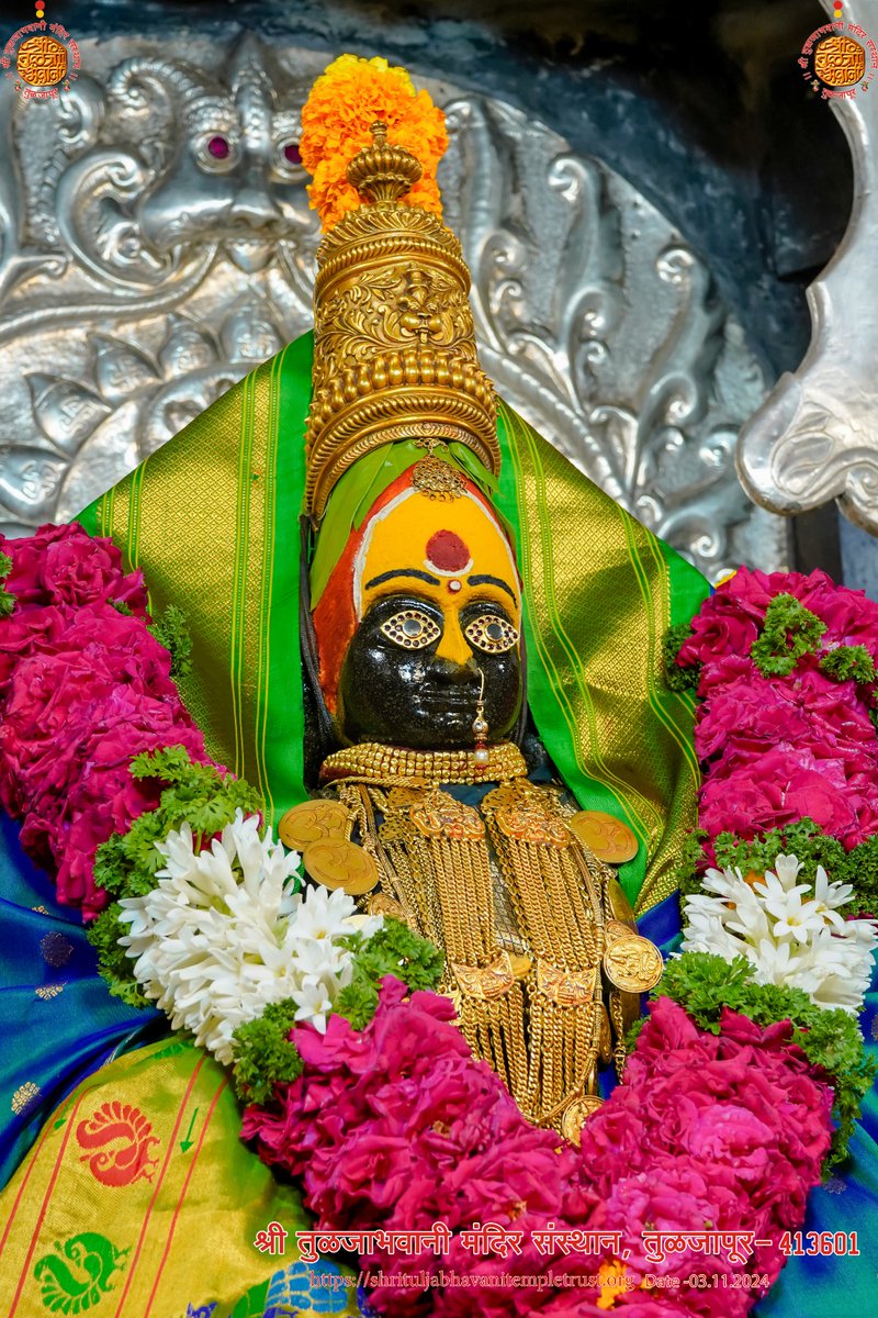 TuljabhavaniTT's tweet photo. श्री तुळजाभवानी देवीची अलंकार पुजा नित्य दिव्य दर्शन
आज कार्तिक शु. पक्ष २ शके १९४६
दि. ०३ / ११ /२०२४ रविवार
#तुळजापूर #धर्म #tuljabhavani #devi #tuljapur #आईसाहेब #महाराष्ट्र #deepavali #deepawali #deepawalivibes #deepawali2024 #deevali #दिवाळी https://t.co/ausbVRLLQc