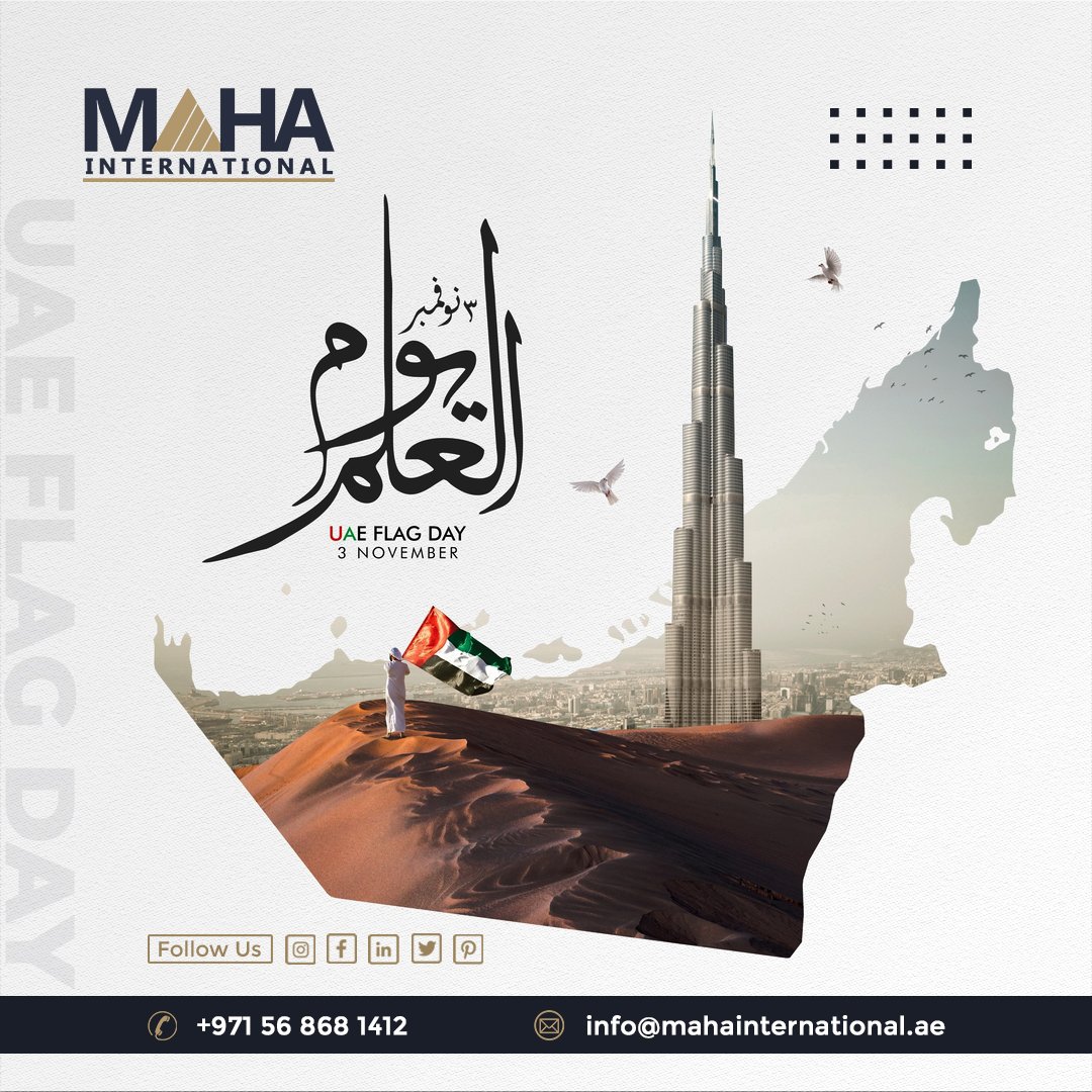 Maha International (@MahaintUae) / Posts / X