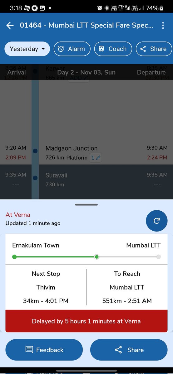phoenixjomon's tweet photo. @KonkanRailway @RailwaySeva @RailMinIndia Not moved a inch since last 1 hour. Now it is late by more than 5 hours. https://t.co/JWXuy9tyj1