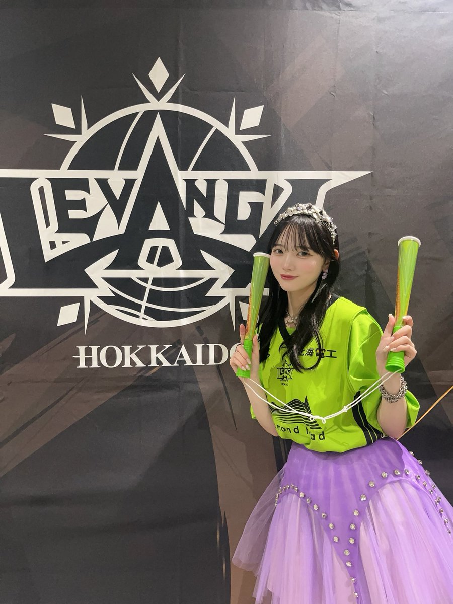レバンガ北海道 vs 横浜ビー・コルセアーズ ハーフタイムショーに出演