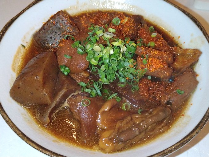 どての季節。(゜д゜)ウマー! 