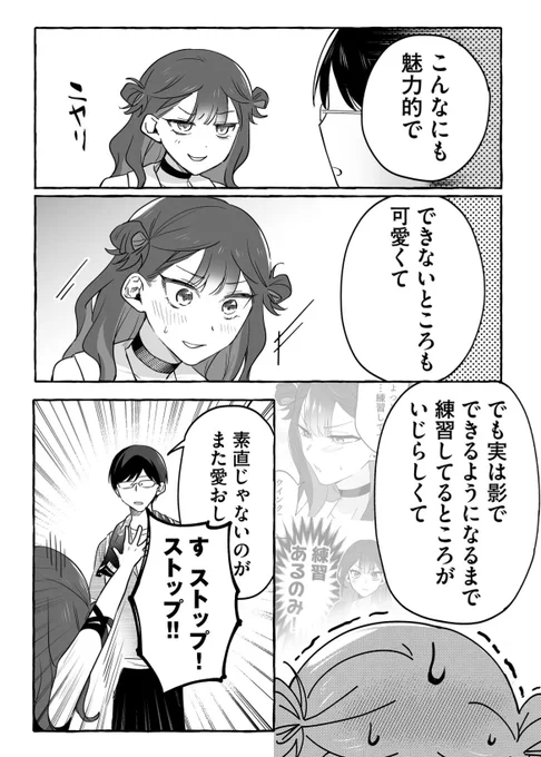 (2/5) 