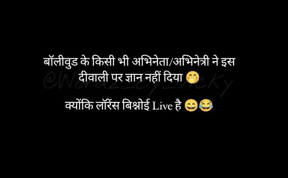 komal chaudhary (@jat_komal0) on Twitter photo 