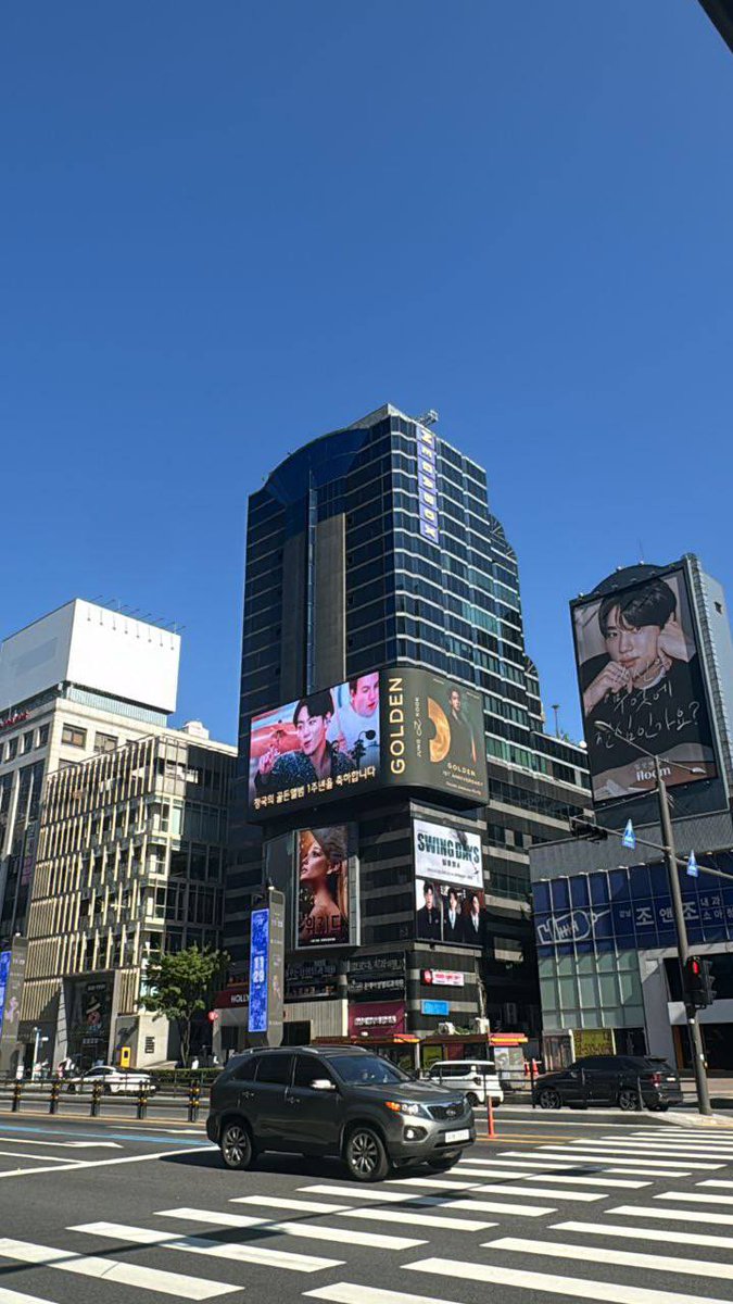 dolly66jk's tweet photo. #𝐉𝐔𝐍𝐆𝐊𝐎𝐎𝐊 𝐆𝐎𝐋𝐃𝐄𝐍 𝟏𝐬𝐭 𝗔𝗡𝗡𝗜𝗩𝗘𝗥𝗦𝗔𝗥𝗬 project by Russian Jungkooks  fans 

📍Seoul Gangnam Boulevard Gangnam Daero Building
📆 November 3,2024 (06.00-24.00)
Video 20 seconds
108 outputs per day

#1YearWithGolden
JUNGKOOK IS GOLDEN https://t.co/CfDHAWdQ6N