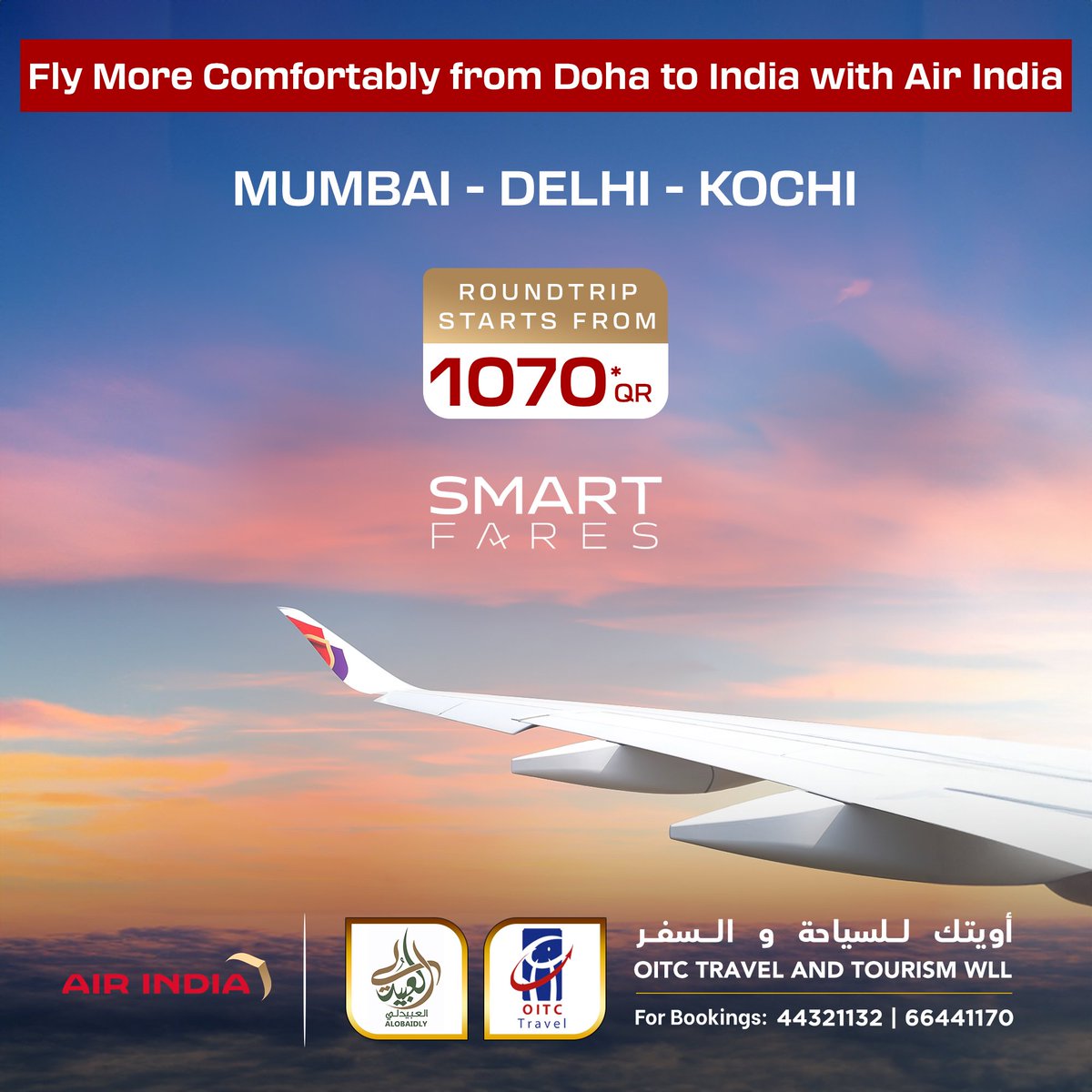 Smartfares Flights Air India Smart Fares – Flexible Flight Options