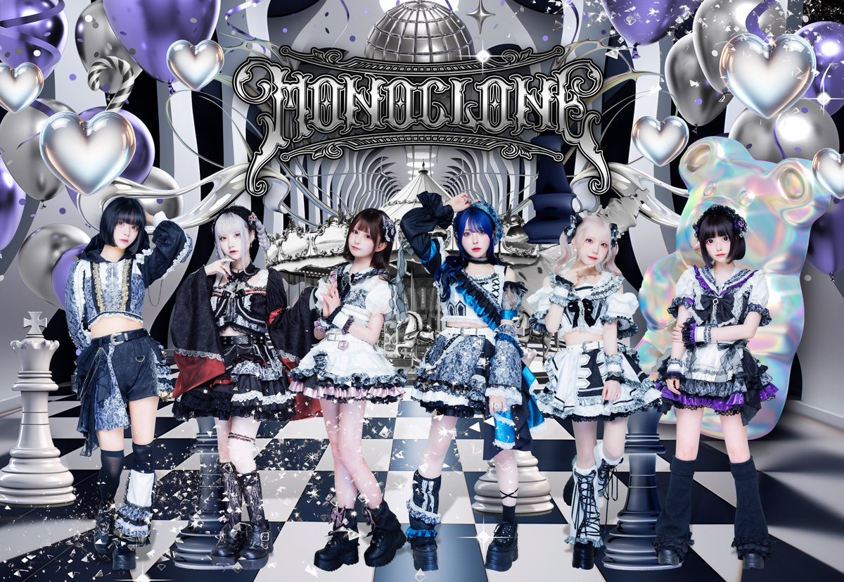 ◽️モノクローン◾️】 † 新体制アー写解禁 † 【水】くつしたちゃん