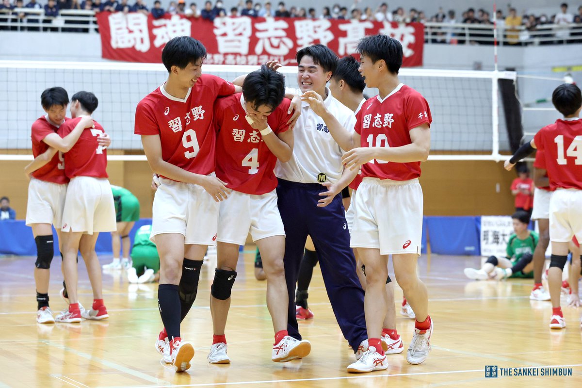 春の高校バレー 千葉県代表決定戦の決勝戦が行われ、男女ともに