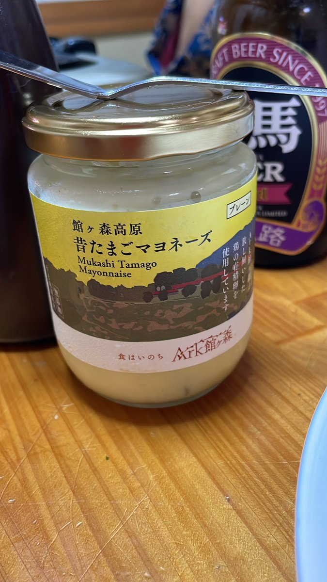 suketto_kusuke's tweet photo. 今晩は自宅でお好み焼き
実は米粉です
美味しいです
#お好み焼き
#上馬ビール
#昔たまごマヨネーズ
#SIMIZU’Sトマトケチャップ
#米粉お好み焼き https://t.co/1Ybeq2IHQW