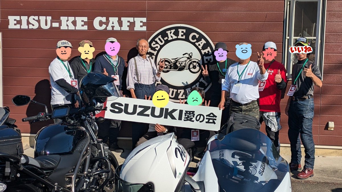polder100's tweet photo. SUZUKIの同型車乗りのグループメンバーで…
《エイスケカフェ》『SUZUKI愛の会』へ
久方ぶりのメンバーと談義が止まらないw
イケメンマスター、まだまだ元気ですね!
#SUZUKI
#GSX650F
#エイスケカフェ
#バンディット1250 https://t.co/w4ccE6VcxC