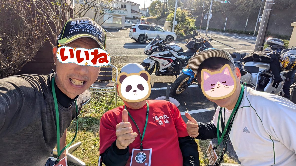 polder100's tweet photo. SUZUKIの同型車乗りのグループメンバーで…
《エイスケカフェ》『SUZUKI愛の会』へ
久方ぶりのメンバーと談義が止まらないw
イケメンマスター、まだまだ元気ですね!
#SUZUKI
#GSX650F
#エイスケカフェ
#バンディット1250 https://t.co/w4ccE6VcxC