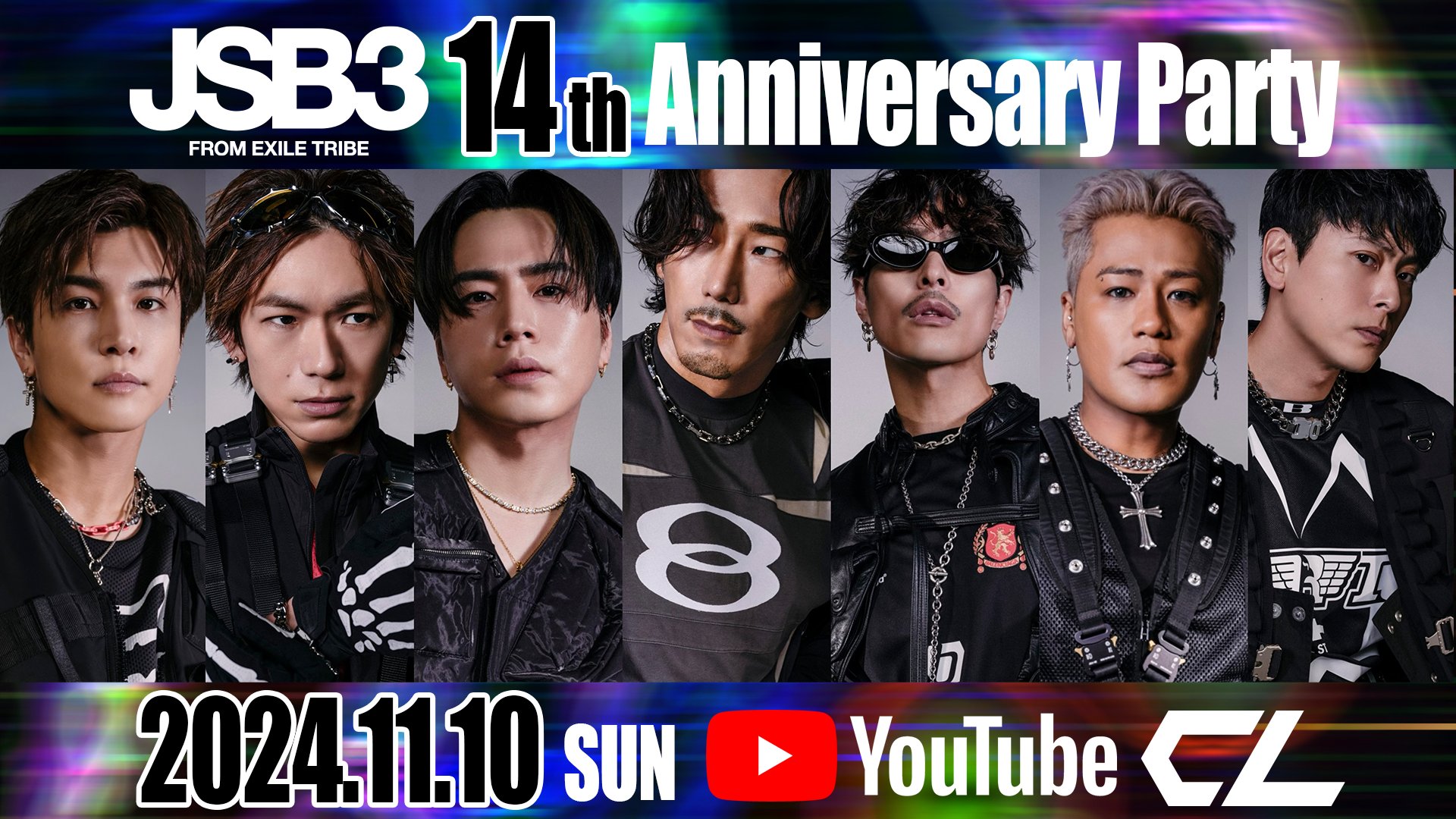 EXILE 三代目 J Soul Brothers まとめ売り｜Yahoo!フリマ（旧