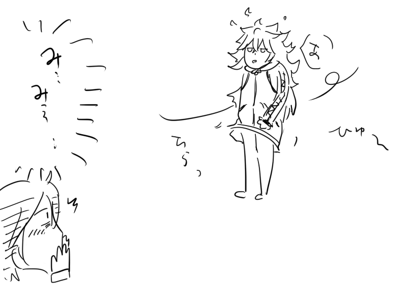 いや違うんだそっちじゃないんだ 