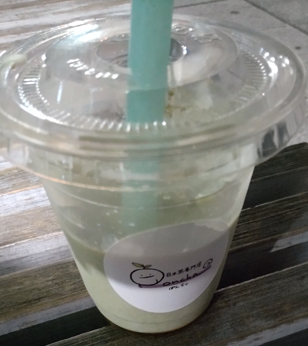 sherring_f_221b's tweet photo. 滑り込みで、 #Poncha さんへ。
美味しかったので、あっという間に飲み終えてしまった(*´ω`*) https://t.co/vqVyA1uHyU