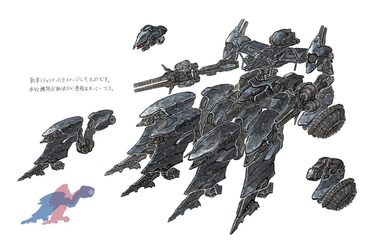 fanchen19862's tweet photo. 異形の脚部が作りたい https://t.co/BxOGRXh6cJ