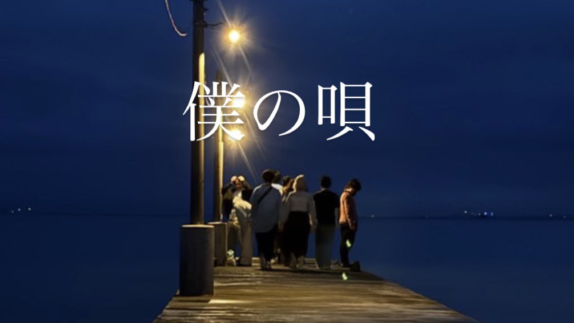 こころなぐ tweet media