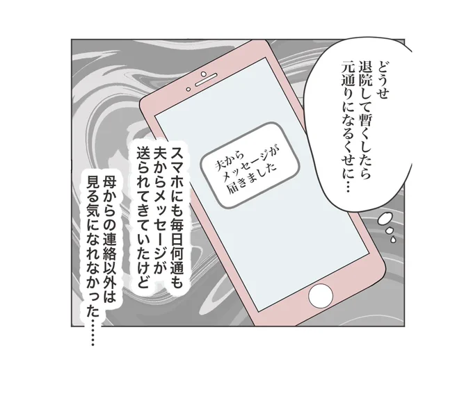 (2/12) 