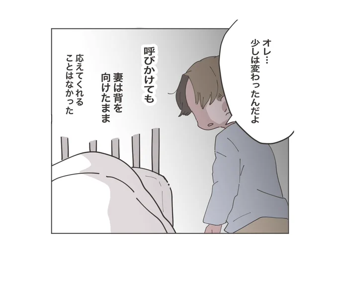 (1/12) 