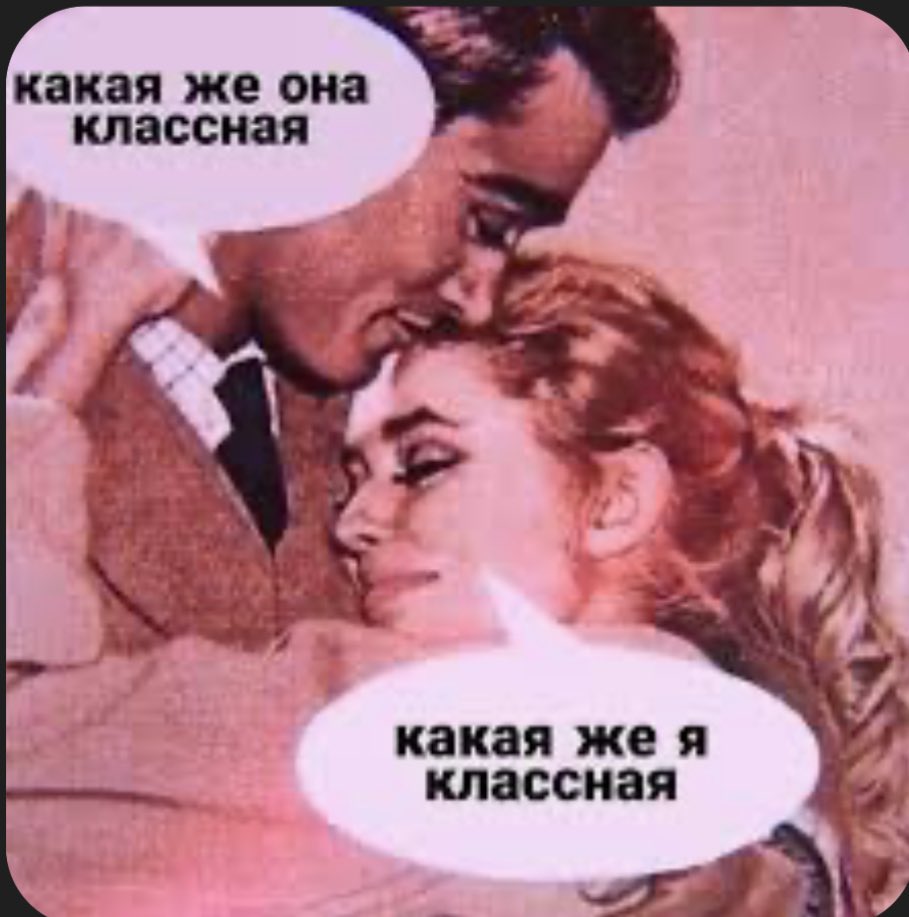 О, Даша tweet media