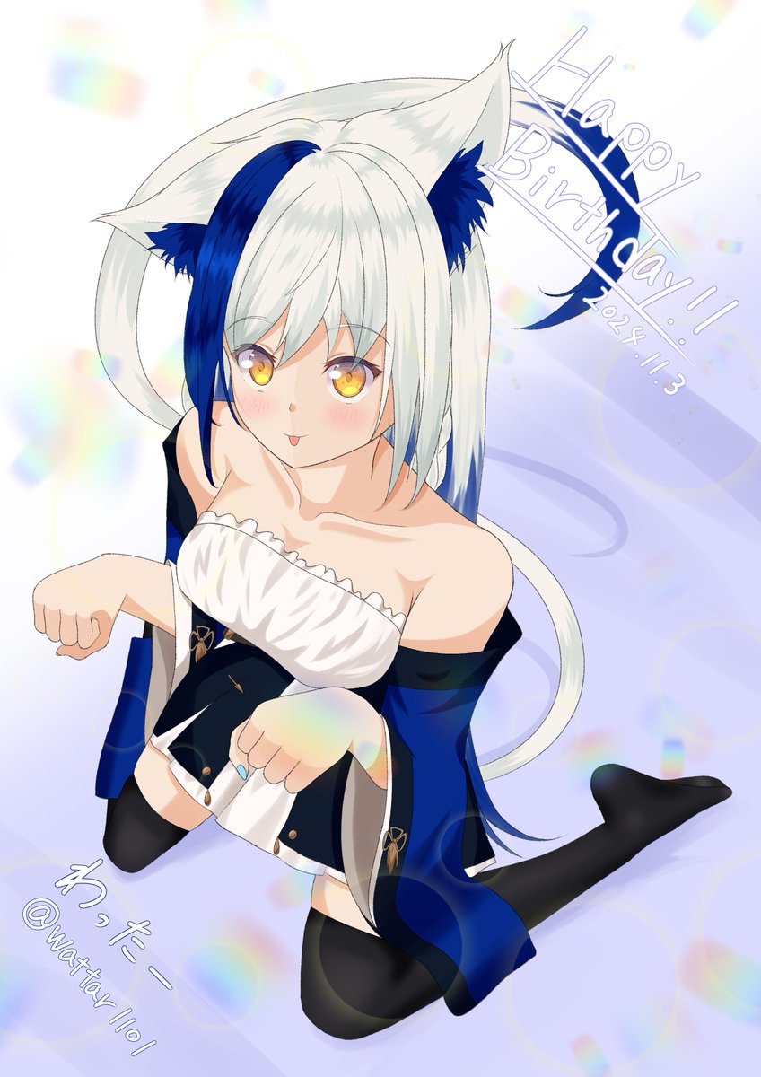 よづりマスターお誕生日おめでとうございます！！
来年も再来年も誕生日を祝えますように！
#よづり宝物庫
#よづり生誕祭2024