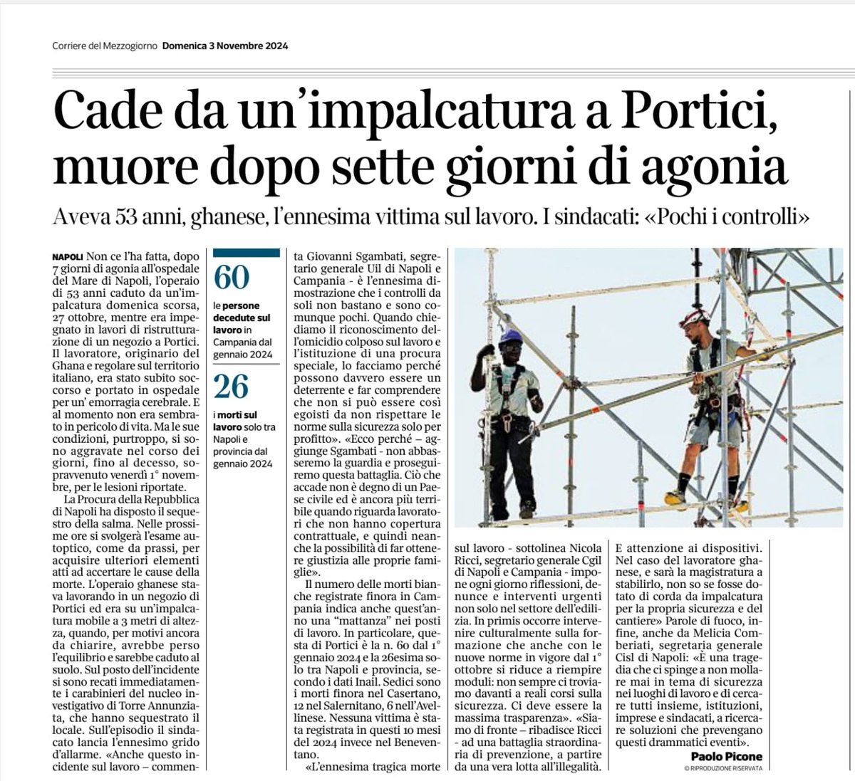Cgil Napoli e Campania (@cgilcampania) on Twitter photo π₯ Γ morto dopo una settimana in ospedale il lavoratore di origini ghanesi precipitato da un'impalcatura a Portici, in provincia di Napoli. Γ l'ennesima morte bianca in Campania.
ποΈ Sul <a href="/corrmezzogiorno/">CorriereMezzogiorno</a> le parole del segretario generale <a href="/nicolaricci_na/">Nicola Ricci</a>. π₯ Γ morto dopo una settimana in ospedale il lavoratore di origini ghanesi precipitato da un'impalcatura a Portici, in provincia di Napoli. Γ l'ennesima morte bianca in Campania.
ποΈ Sul <a href="/corrmezzogiorno/">CorriereMezzogiorno</a> le parole del segretario generale <a href="/nicolaricci_na/">Nicola Ricci</a>.
