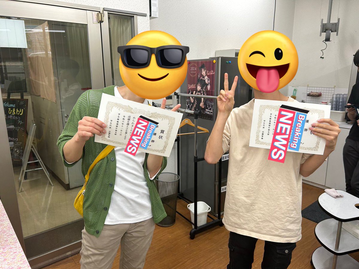 NITMJ's tweet photo. 本日で最終節を迎えた中部支部麻雀リーグにて名工大MJより出場の2人、田中選手と中川選手が優勝・準優勝となりました！ また、学生麻雀青雀旗争奪戦にて中部支部代表として地区予選本戦への出場権も獲得しましたので応援よろしくお願いします！ https://t.co/9DKUZkyOk3