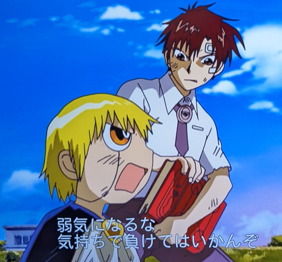 ガッシュベル 1f0cee6732443ca2f1f532e0b9ec5d