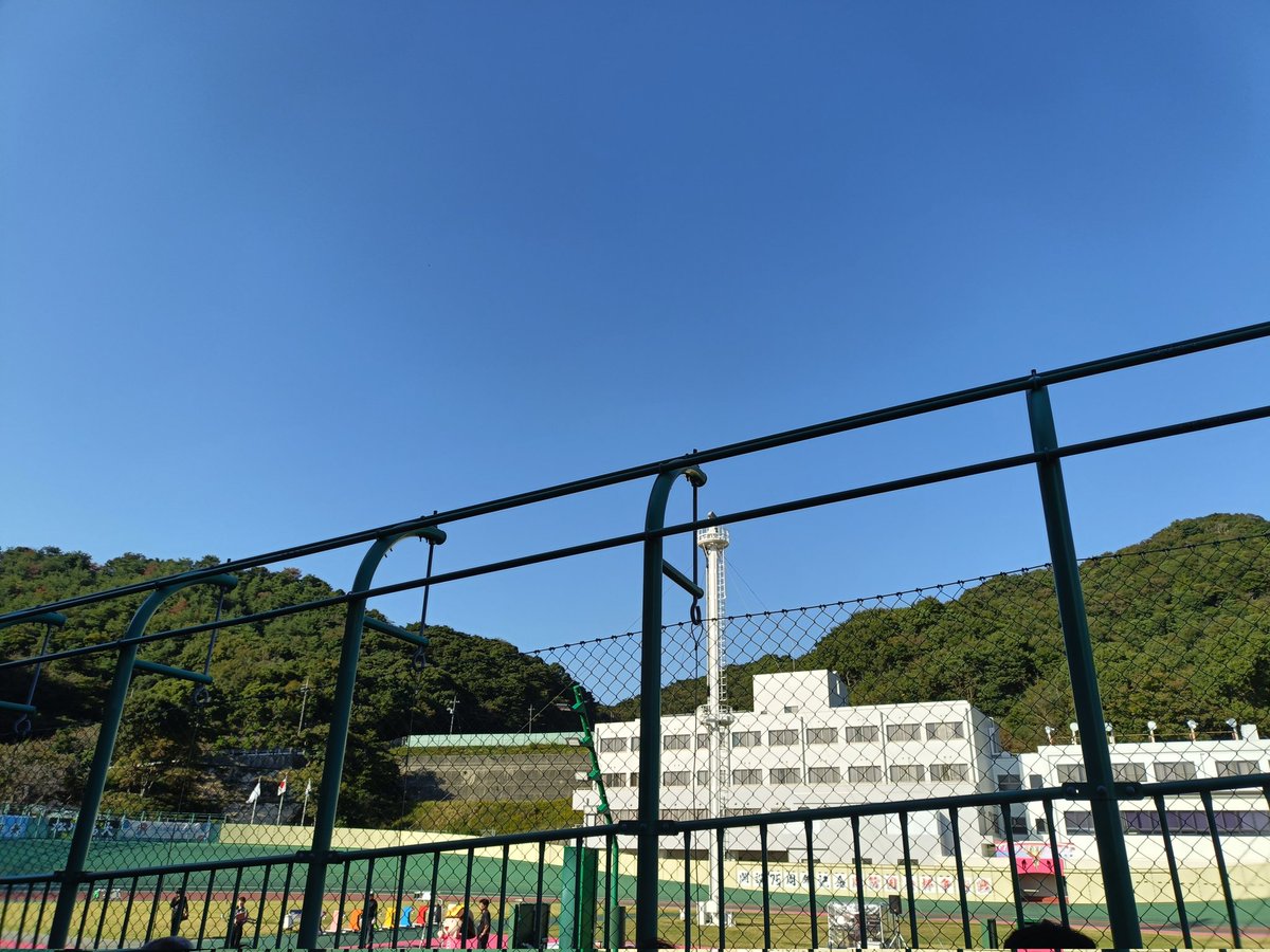 pokamaruR's tweet photo. きれいだけど遠い😨 https://t.co/ZjyiiXk60U
