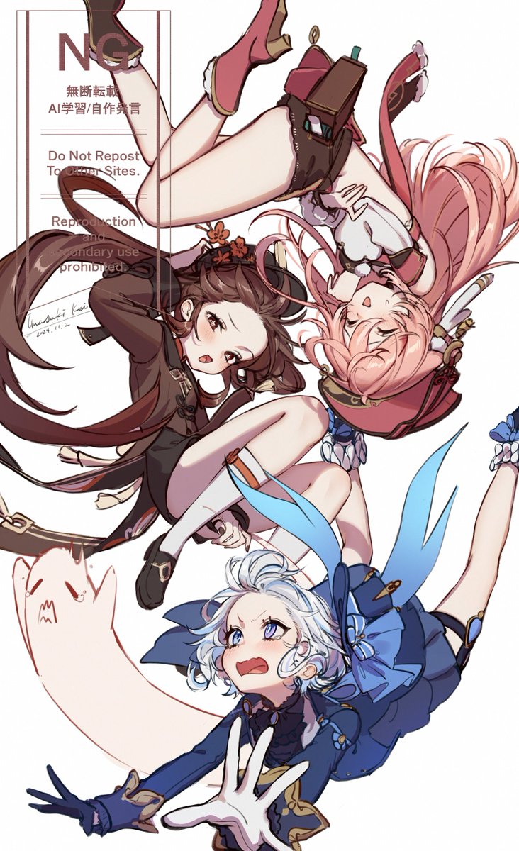 カラーラフ‼️