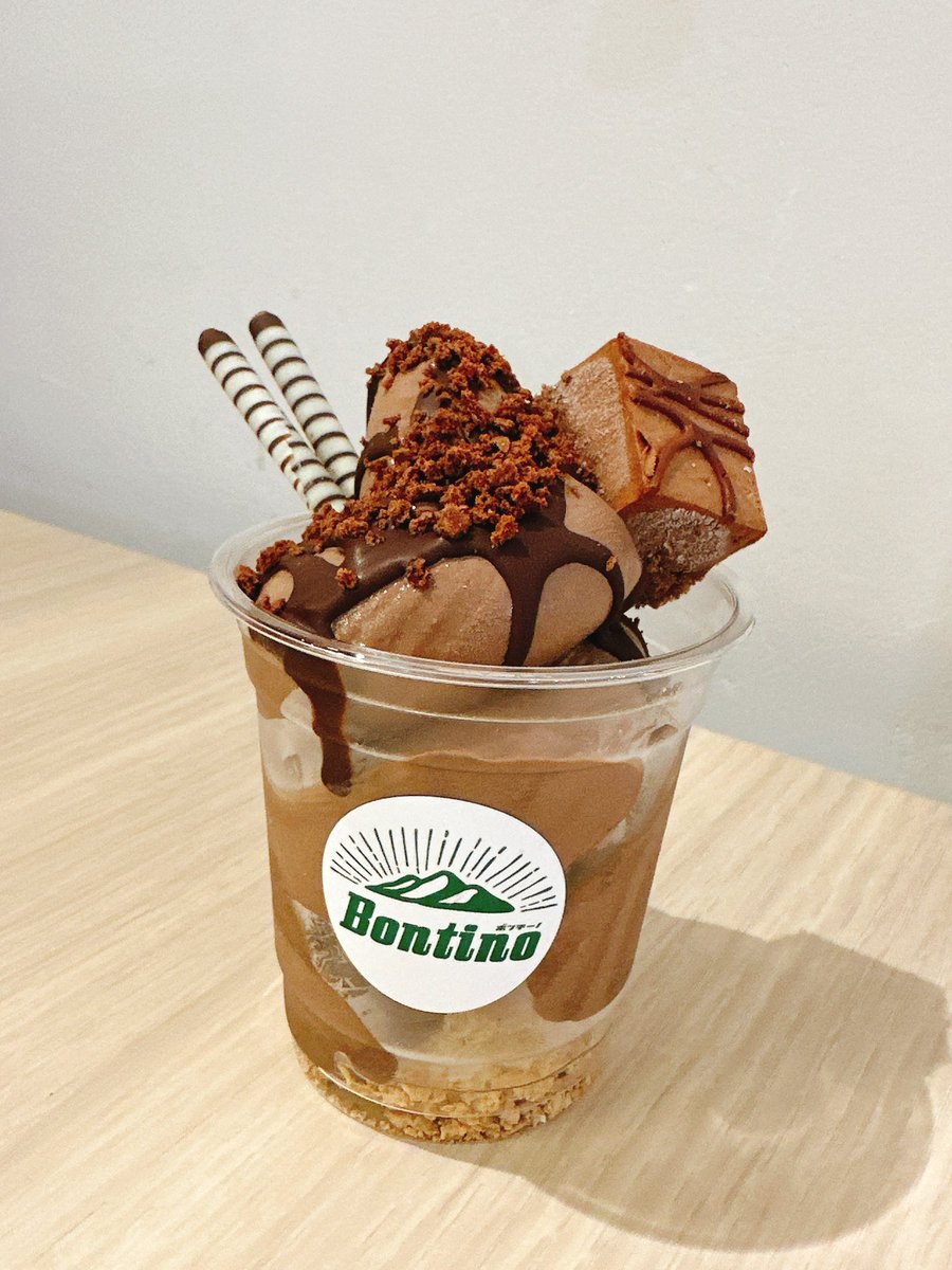 kirinNNBN's tweet photo. 健康フェスやってたから参加！
無料でこんだけ貰った😂
��ンブランピザ🌰＆チョコパフェ🍫
食べた分、夜はジムで燃やす🔥
#筋トレ #宮崎 #都城 #筋トレ好きな人と繋がりたい #モンブラン #ピザ https://t.co/AyAPTRcBqQ
